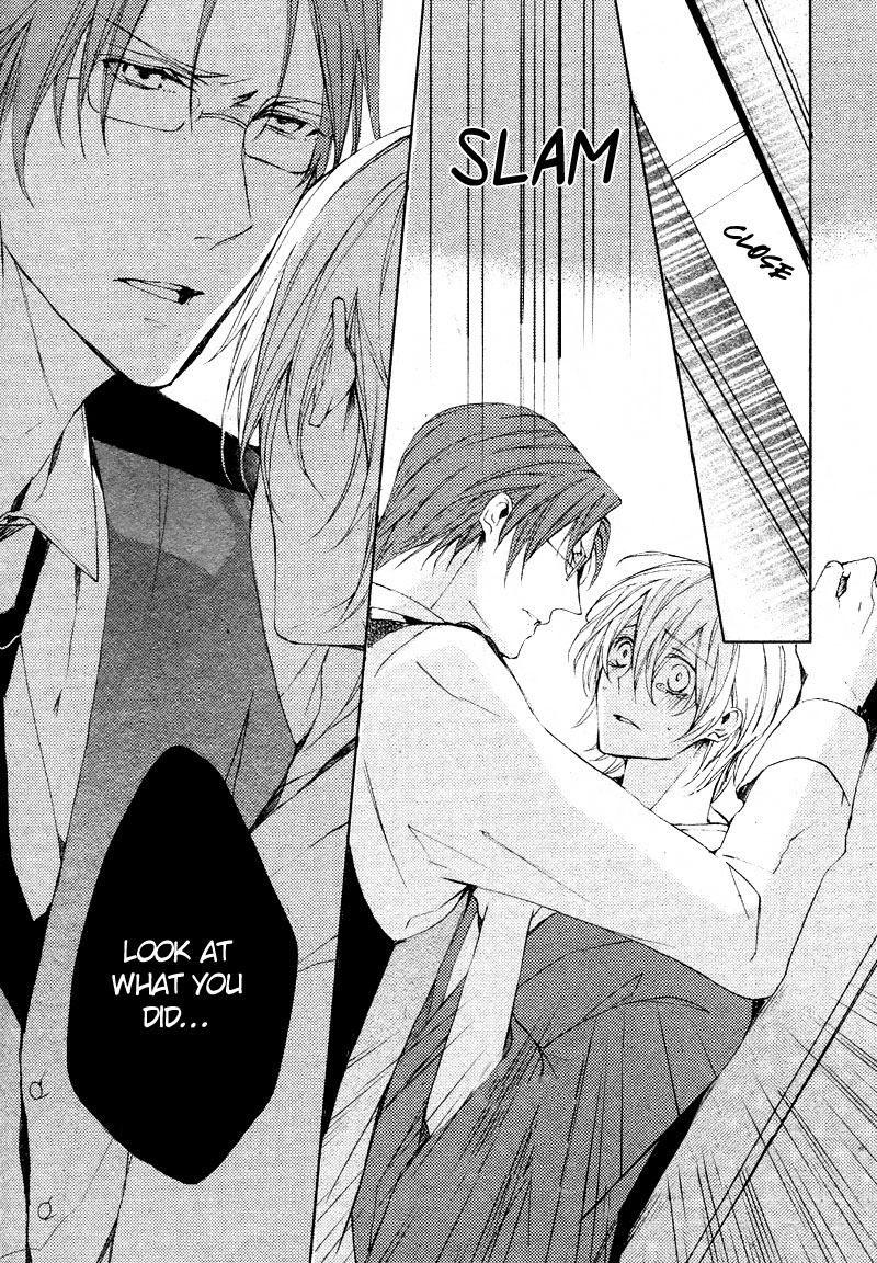 Hanamachi Monogatari - Hatsuzakura Mau, Yoru no Shitone Chapter 3.2 page 22 - Chapter 3 v2 : Third Night