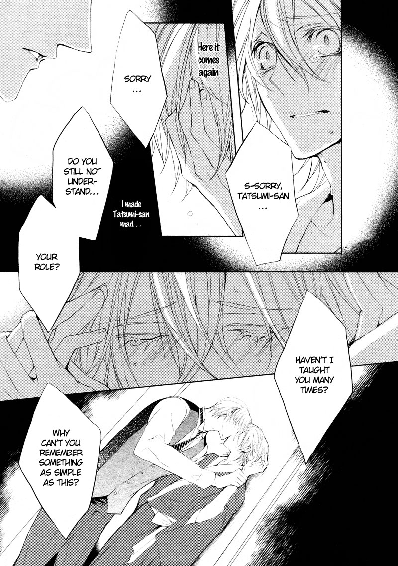 Hanamachi Monogatari - Hatsuzakura Mau, Yoru no Shitone Chapter 3.2 page 23 - Chapter 3 v2 : Third Night