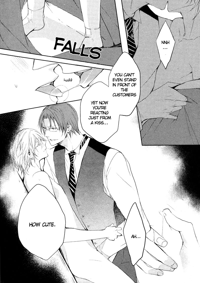 Hanamachi Monogatari - Hatsuzakura Mau, Yoru no Shitone Chapter 3.2 page 25 - Chapter 3 v2 : Third Night
