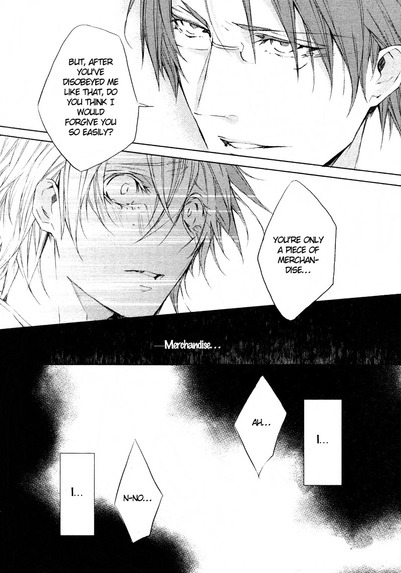 Hanamachi Monogatari - Hatsuzakura Mau, Yoru no Shitone Chapter 3.2 page 26 - Chapter 3 v2 : Third Night