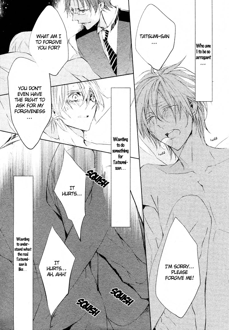 Hanamachi Monogatari - Hatsuzakura Mau, Yoru no Shitone Chapter 3.2 page 27 - Chapter 3 v2 : Third Night