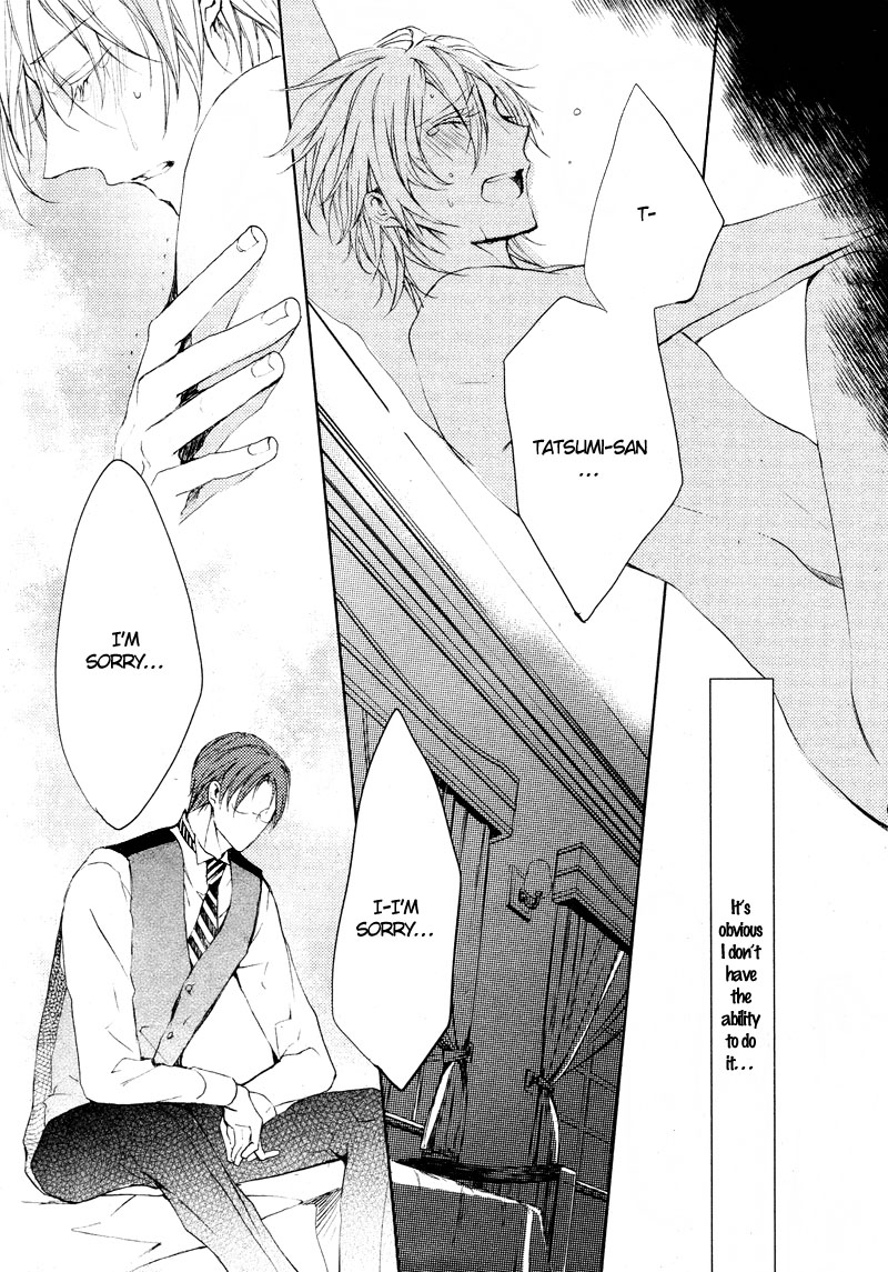 Hanamachi Monogatari - Hatsuzakura Mau, Yoru no Shitone Chapter 3.2 page 29 - Chapter 3 v2 : Third Night