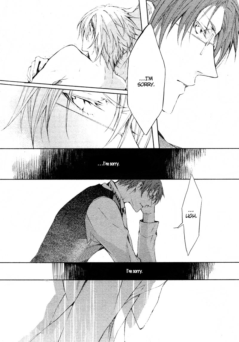Hanamachi Monogatari - Hatsuzakura Mau, Yoru no Shitone Chapter 3.2 page 30 - Chapter 3 v2 : Third Night