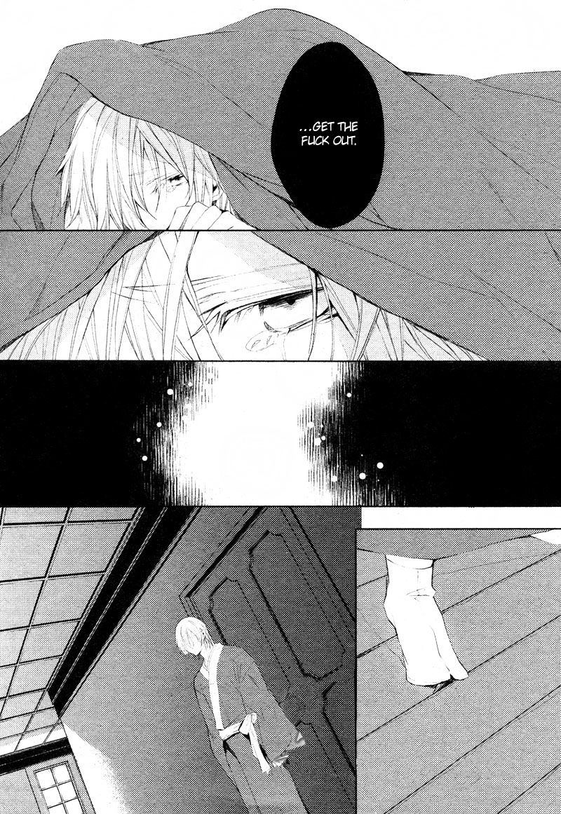 Hanamachi Monogatari - Hatsuzakura Mau, Yoru no Shitone Chapter 3.2 page 31 - Chapter 3 v2 : Third Night