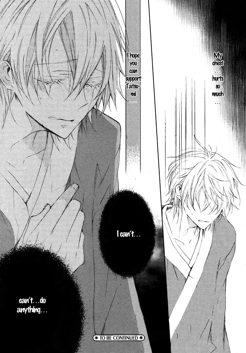Hanamachi Monogatari - Hatsuzakura Mau, Yoru no Shitone Chapter 3.2 page 32 - Chapter 3 v2 : Third Night