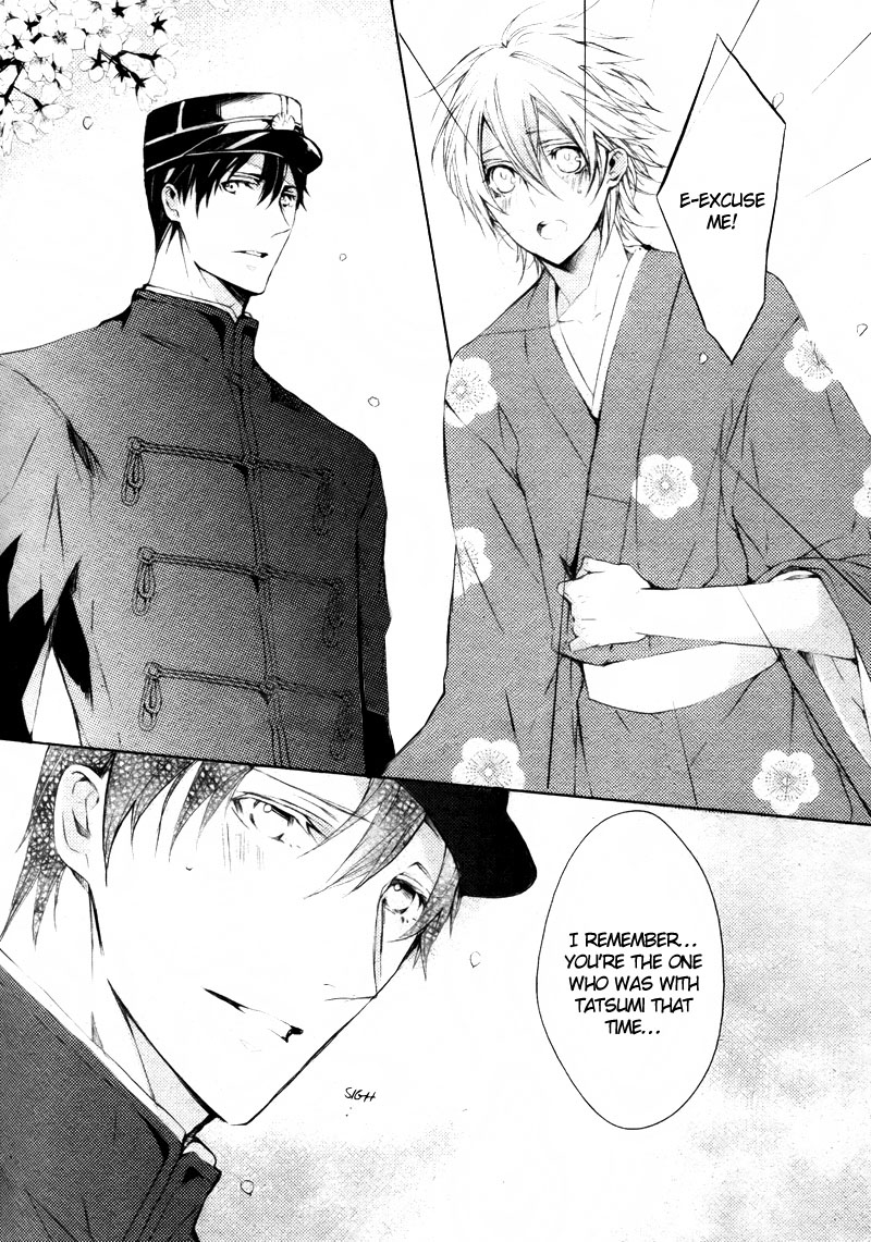 Hanamachi Monogatari - Hatsuzakura Mau, Yoru no Shitone Chapter 3.2 page 4 - Chapter 3 v2 : Third Night