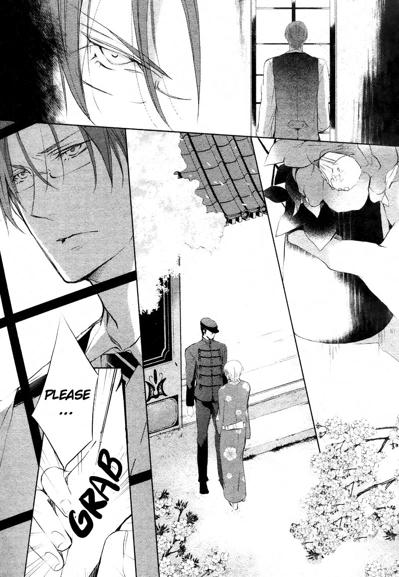 Hanamachi Monogatari - Hatsuzakura Mau, Yoru no Shitone Chapter 3.2 page 5 - Chapter 3 v2 : Third Night