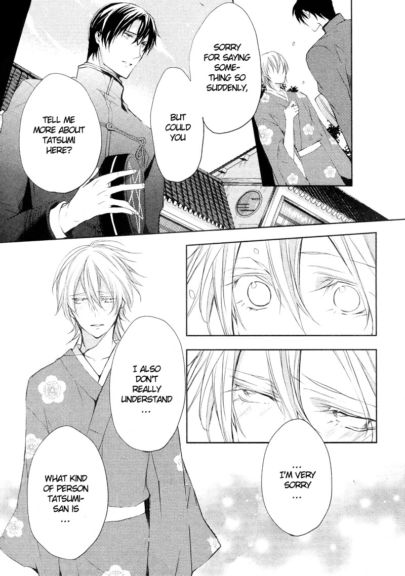 Hanamachi Monogatari - Hatsuzakura Mau, Yoru no Shitone Chapter 3.2 page 7 - Chapter 3 v2 : Third Night