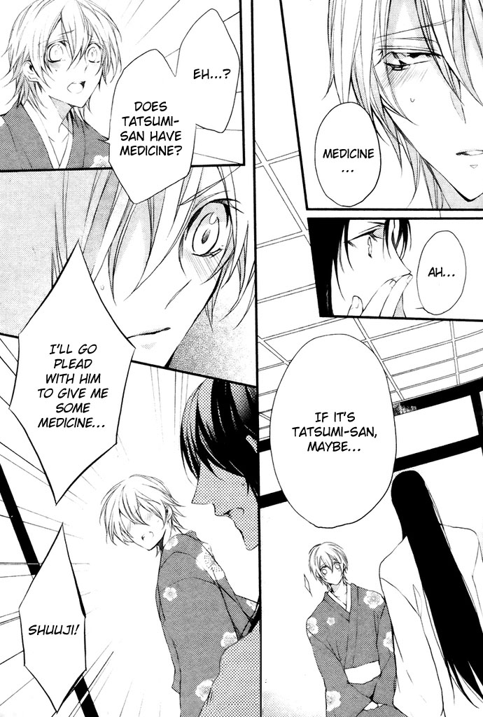 Hanamachi Monogatari - Hatsuzakura Mau, Yoru no Shitone Chapter 4.2 page 15 - Chapter 4 v2 : Fourth Night
