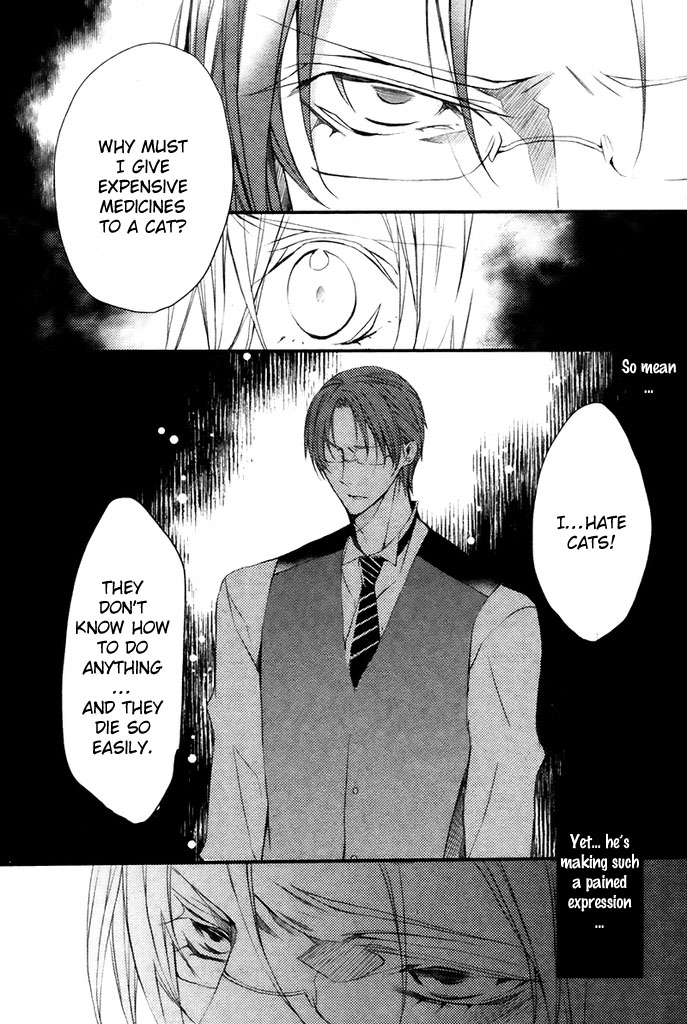 Hanamachi Monogatari - Hatsuzakura Mau, Yoru no Shitone Chapter 4.2 page 18 - Chapter 4 v2 : Fourth Night