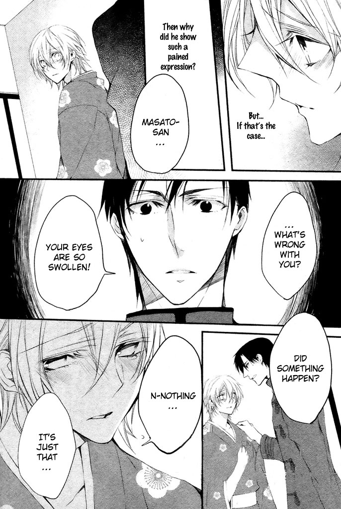 Hanamachi Monogatari - Hatsuzakura Mau, Yoru no Shitone Chapter 4.2 page 20 - Chapter 4 v2 : Fourth Night