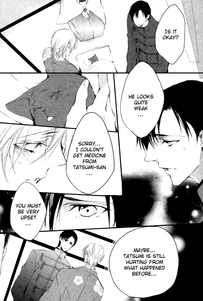 Hanamachi Monogatari - Hatsuzakura Mau, Yoru no Shitone Chapter 4.2 page 21 - Chapter 4 v2 : Fourth Night