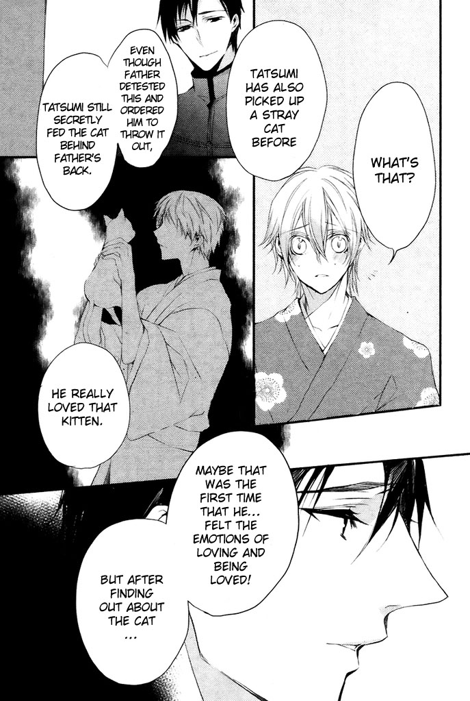 Hanamachi Monogatari - Hatsuzakura Mau, Yoru no Shitone Chapter 4.2 page 22 - Chapter 4 v2 : Fourth Night