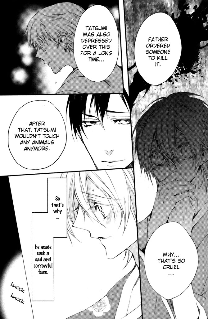 Hanamachi Monogatari - Hatsuzakura Mau, Yoru no Shitone Chapter 4.2 page 23 - Chapter 4 v2 : Fourth Night