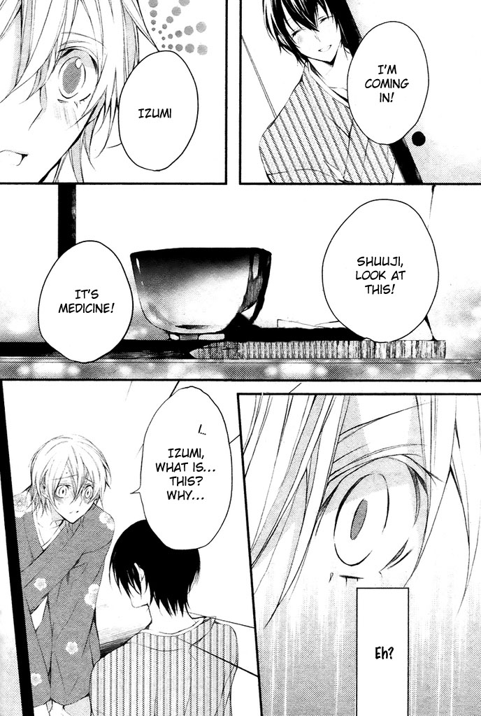 Hanamachi Monogatari - Hatsuzakura Mau, Yoru no Shitone Chapter 4.2 page 24 - Chapter 4 v2 : Fourth Night