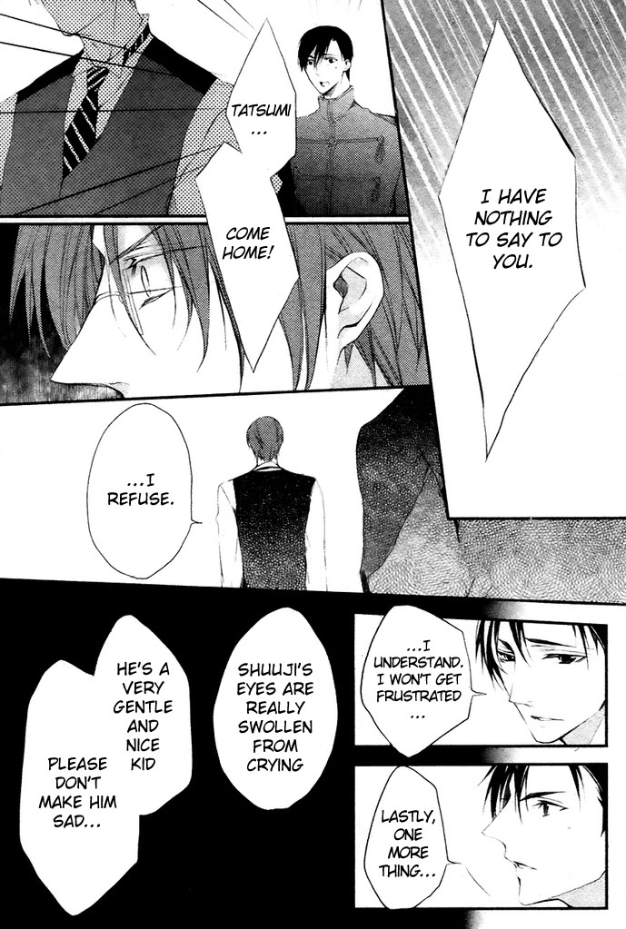 Hanamachi Monogatari - Hatsuzakura Mau, Yoru no Shitone Chapter 4.2 page 28 - Chapter 4 v2 : Fourth Night