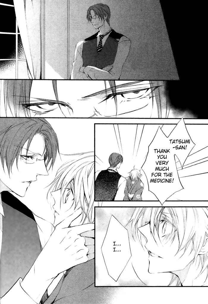Hanamachi Monogatari - Hatsuzakura Mau, Yoru no Shitone Chapter 4.2 page 30 - Chapter 4 v2 : Fourth Night