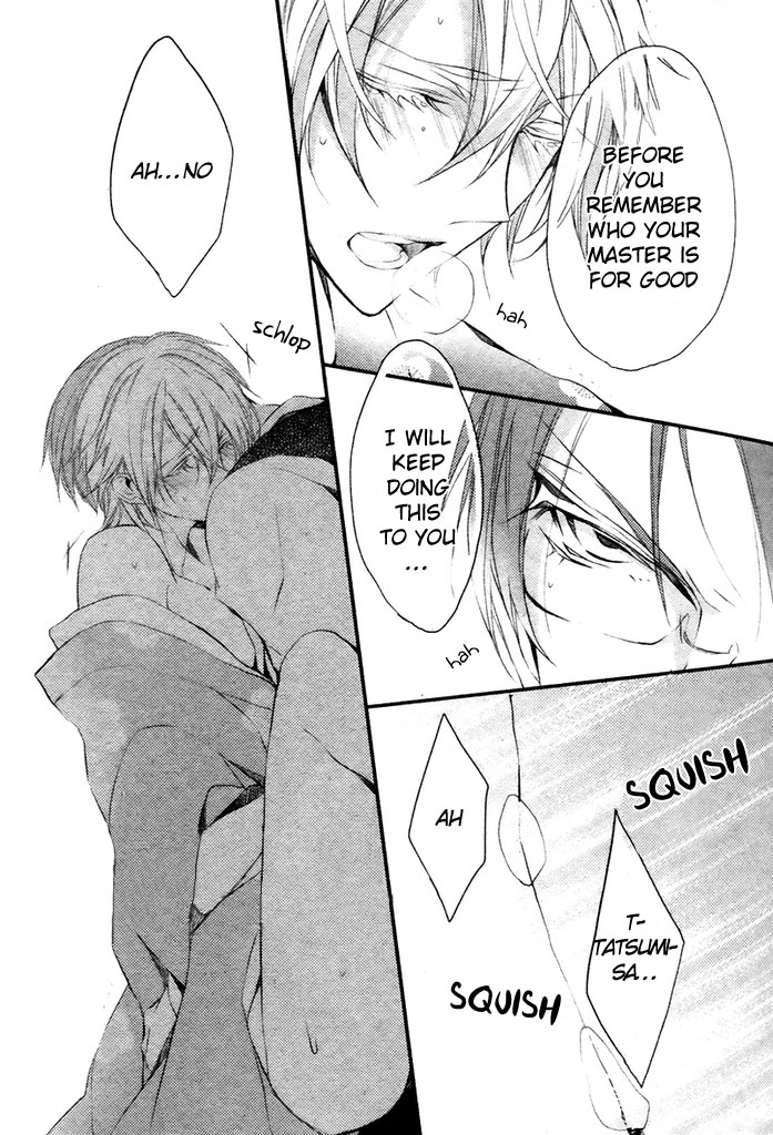 Hanamachi Monogatari - Hatsuzakura Mau, Yoru no Shitone Chapter 4.2 page 33 - Chapter 4 v2 : Fourth Night
