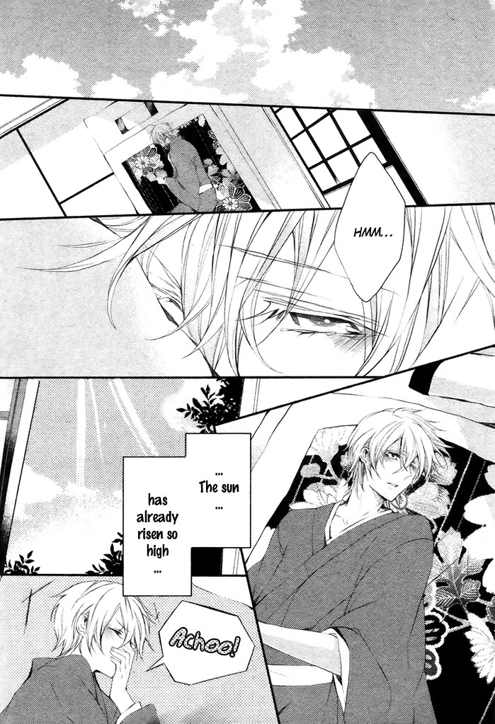 Hanamachi Monogatari - Hatsuzakura Mau, Yoru no Shitone Chapter 4.2 page 4 - Chapter 4 v2 : Fourth Night