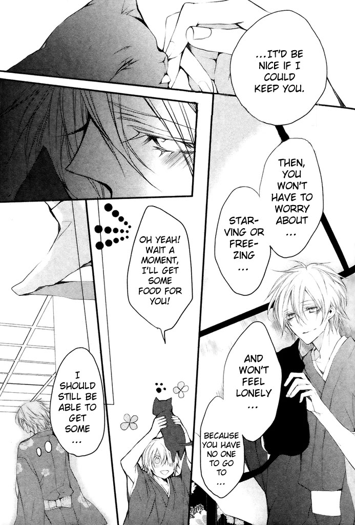 Hanamachi Monogatari - Hatsuzakura Mau, Yoru no Shitone Chapter 4.2 page 7 - Chapter 4 v2 : Fourth Night