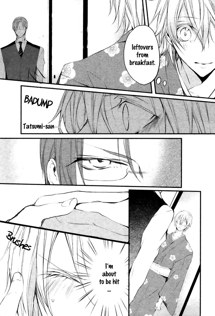 Hanamachi Monogatari - Hatsuzakura Mau, Yoru no Shitone Chapter 4.2 page 8 - Chapter 4 v2 : Fourth Night