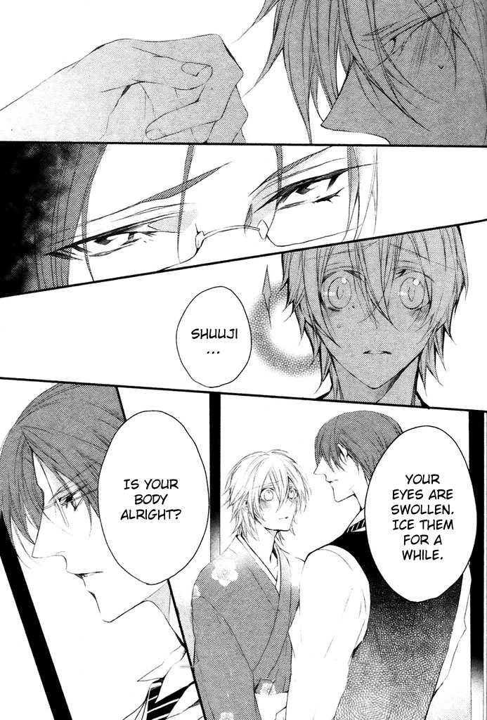 Hanamachi Monogatari - Hatsuzakura Mau, Yoru no Shitone Chapter 4.2 page 9 - Chapter 4 v2 : Fourth Night