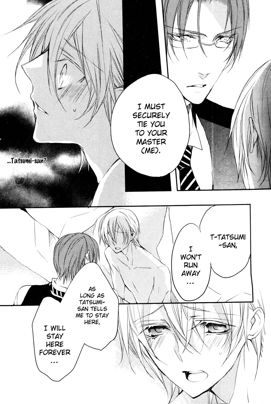 Hanamachi Monogatari - Hatsuzakura Mau, Yoru no Shitone Chapter 5.2 page 11 - Chapter 5 v2 : Fifth Night