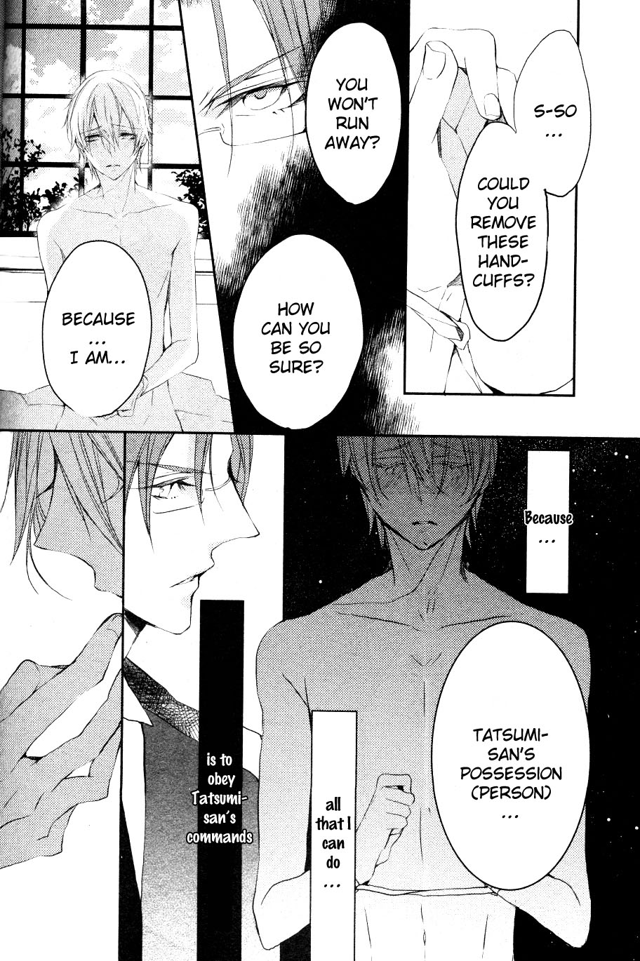 Hanamachi Monogatari - Hatsuzakura Mau, Yoru no Shitone Chapter 5.2 page 12 - Chapter 5 v2 : Fifth Night