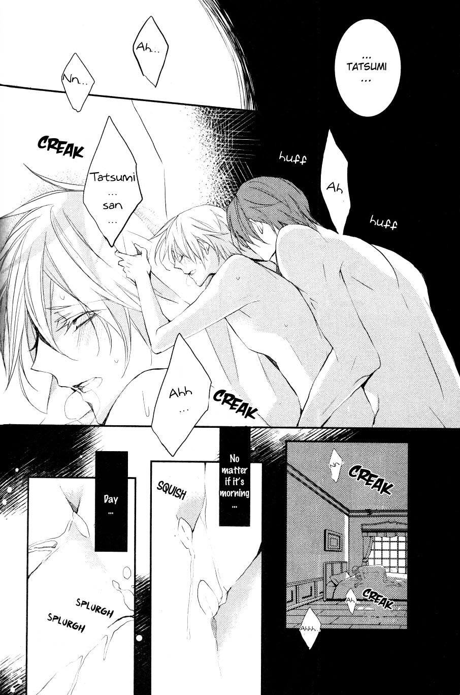 Hanamachi Monogatari - Hatsuzakura Mau, Yoru no Shitone Chapter 5.2 page 14 - Chapter 5 v2 : Fifth Night