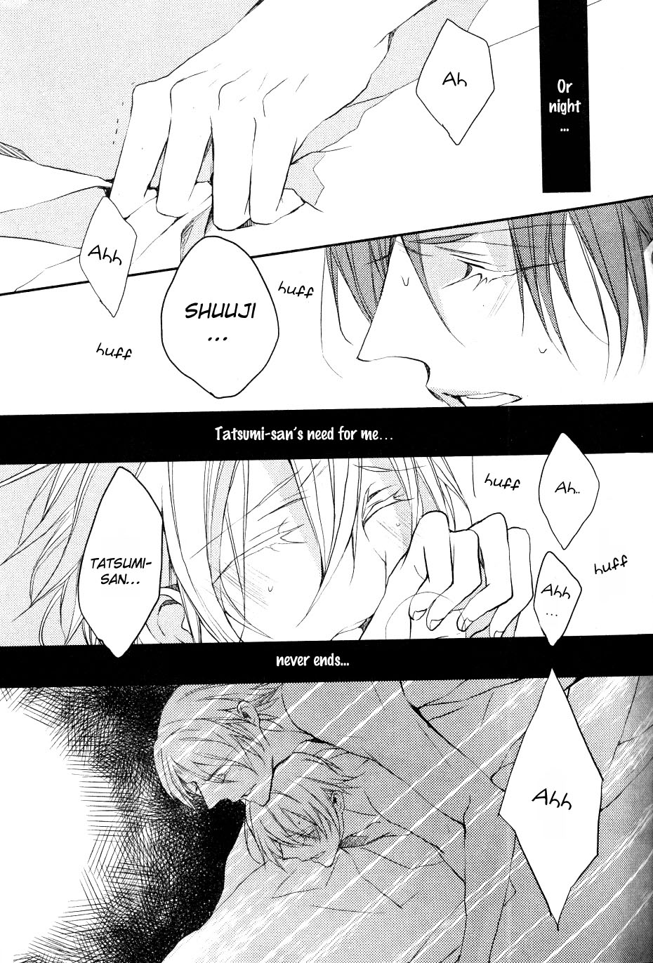 Hanamachi Monogatari - Hatsuzakura Mau, Yoru no Shitone Chapter 5.2 page 15 - Chapter 5 v2 : Fifth Night