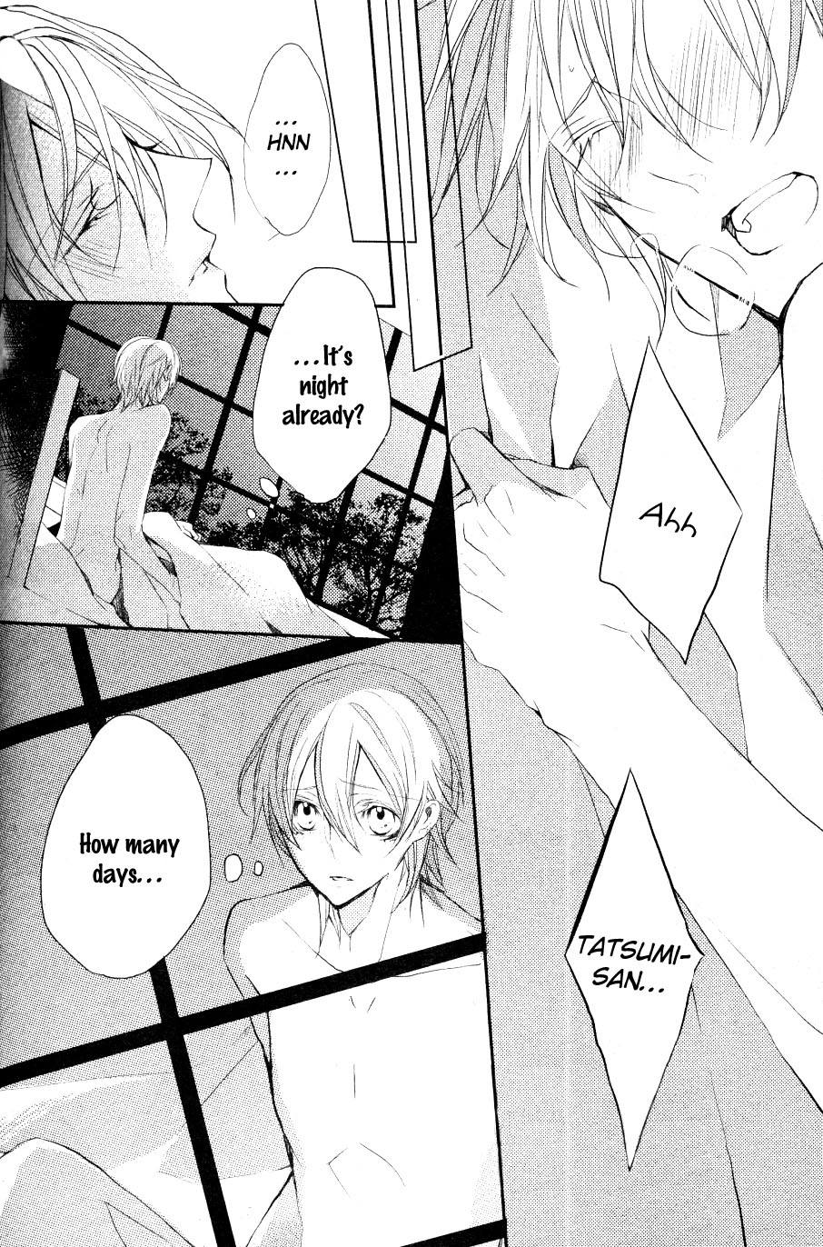 Hanamachi Monogatari - Hatsuzakura Mau, Yoru no Shitone Chapter 5.2 page 16 - Chapter 5 v2 : Fifth Night
