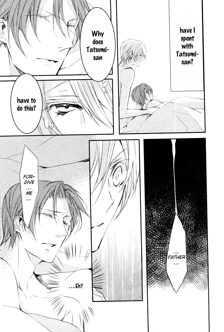 Hanamachi Monogatari - Hatsuzakura Mau, Yoru no Shitone Chapter 5.2 page 17 - Chapter 5 v2 : Fifth Night
