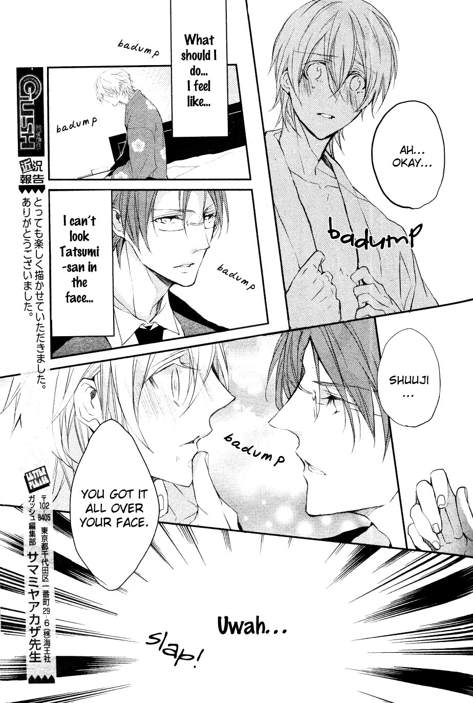 Hanamachi Monogatari - Hatsuzakura Mau, Yoru no Shitone Chapter 5.2 page 21 - Chapter 5 v2 : Fifth Night