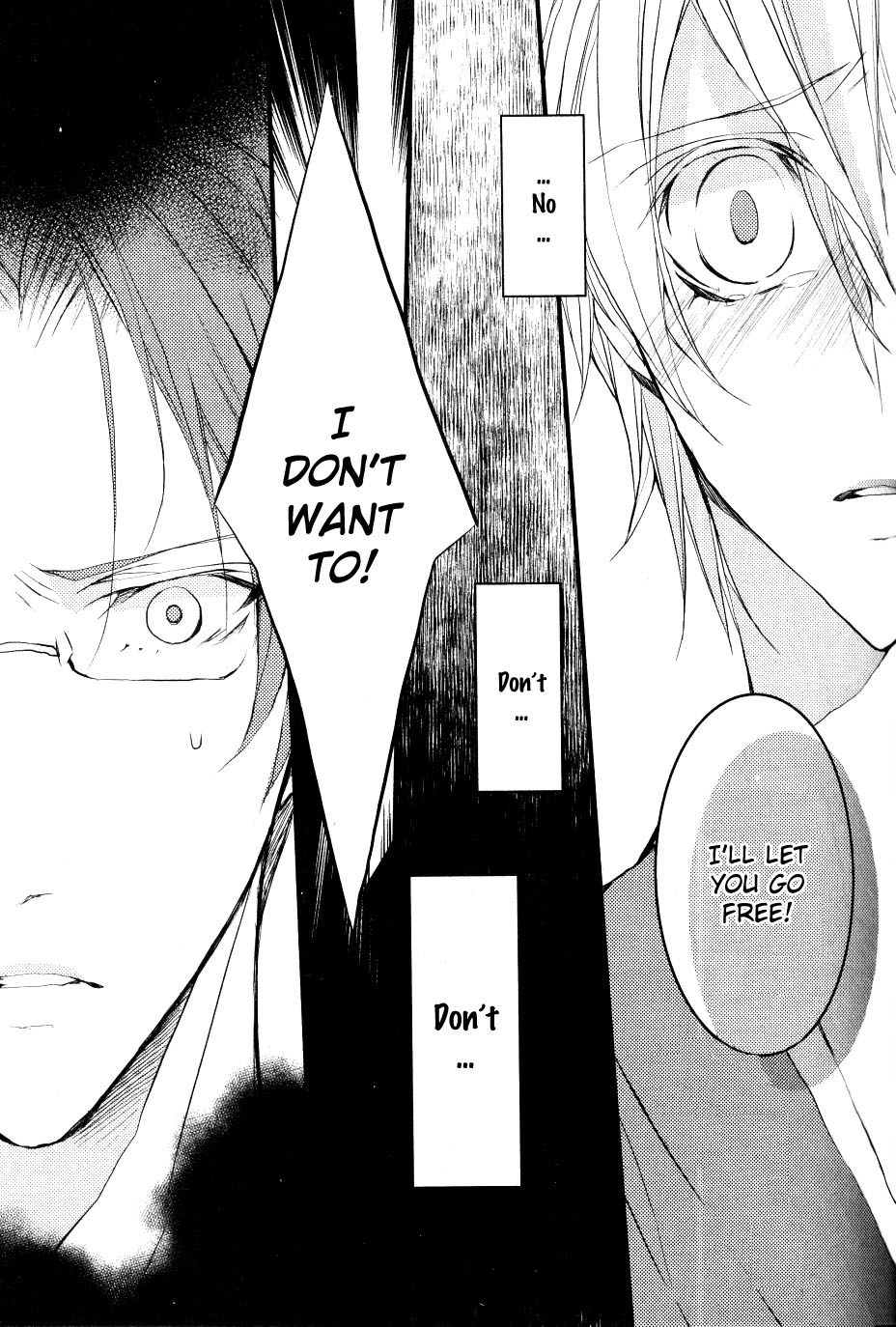 Hanamachi Monogatari - Hatsuzakura Mau, Yoru no Shitone Chapter 5.2 page 23 - Chapter 5 v2 : Fifth Night