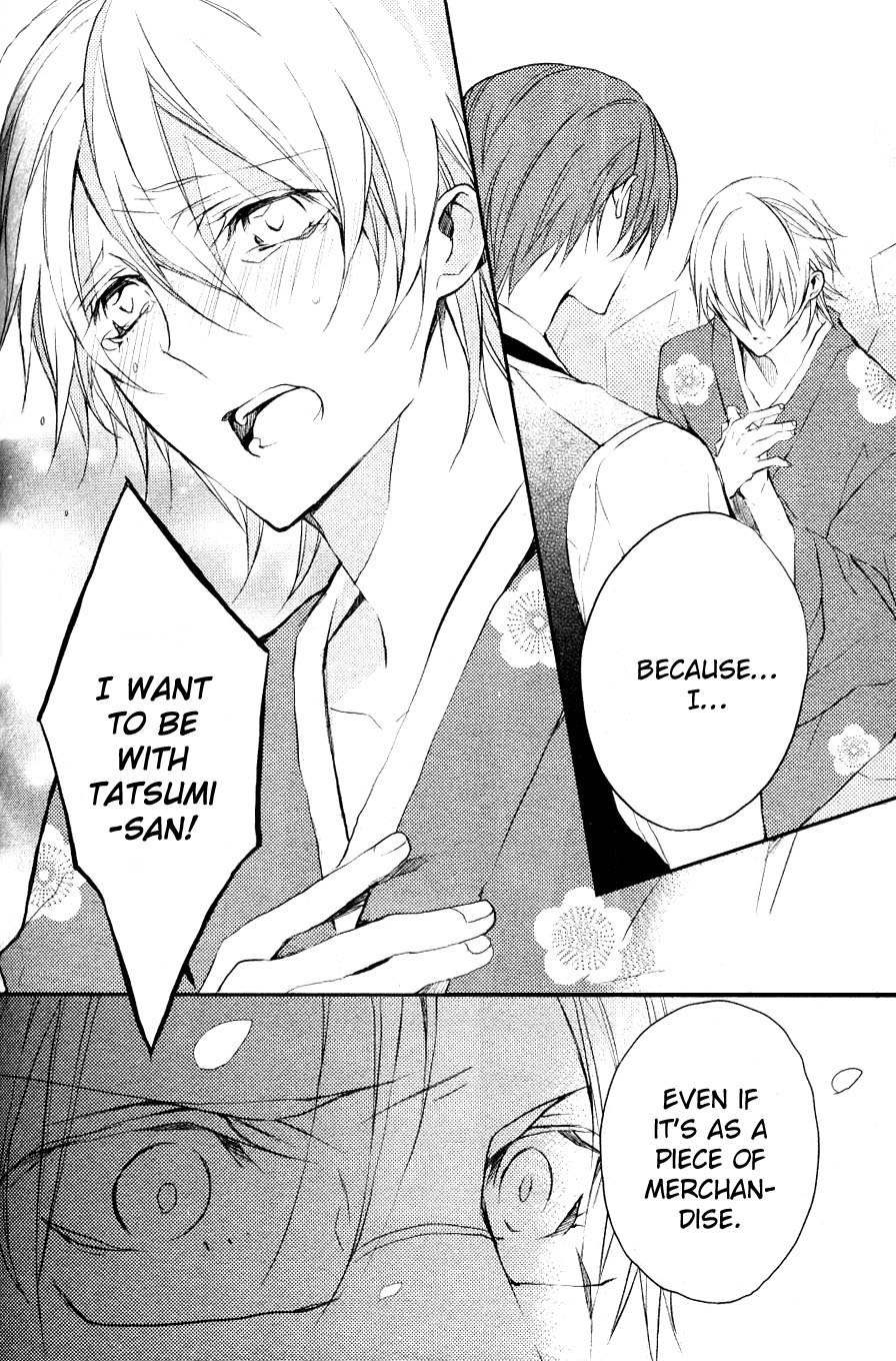 Hanamachi Monogatari - Hatsuzakura Mau, Yoru no Shitone Chapter 5.2 page 24 - Chapter 5 v2 : Fifth Night