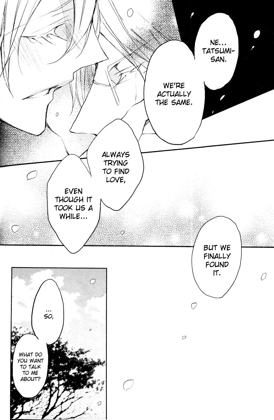 Hanamachi Monogatari - Hatsuzakura Mau, Yoru no Shitone Chapter 5.2 page 28 - Chapter 5 v2 : Fifth Night