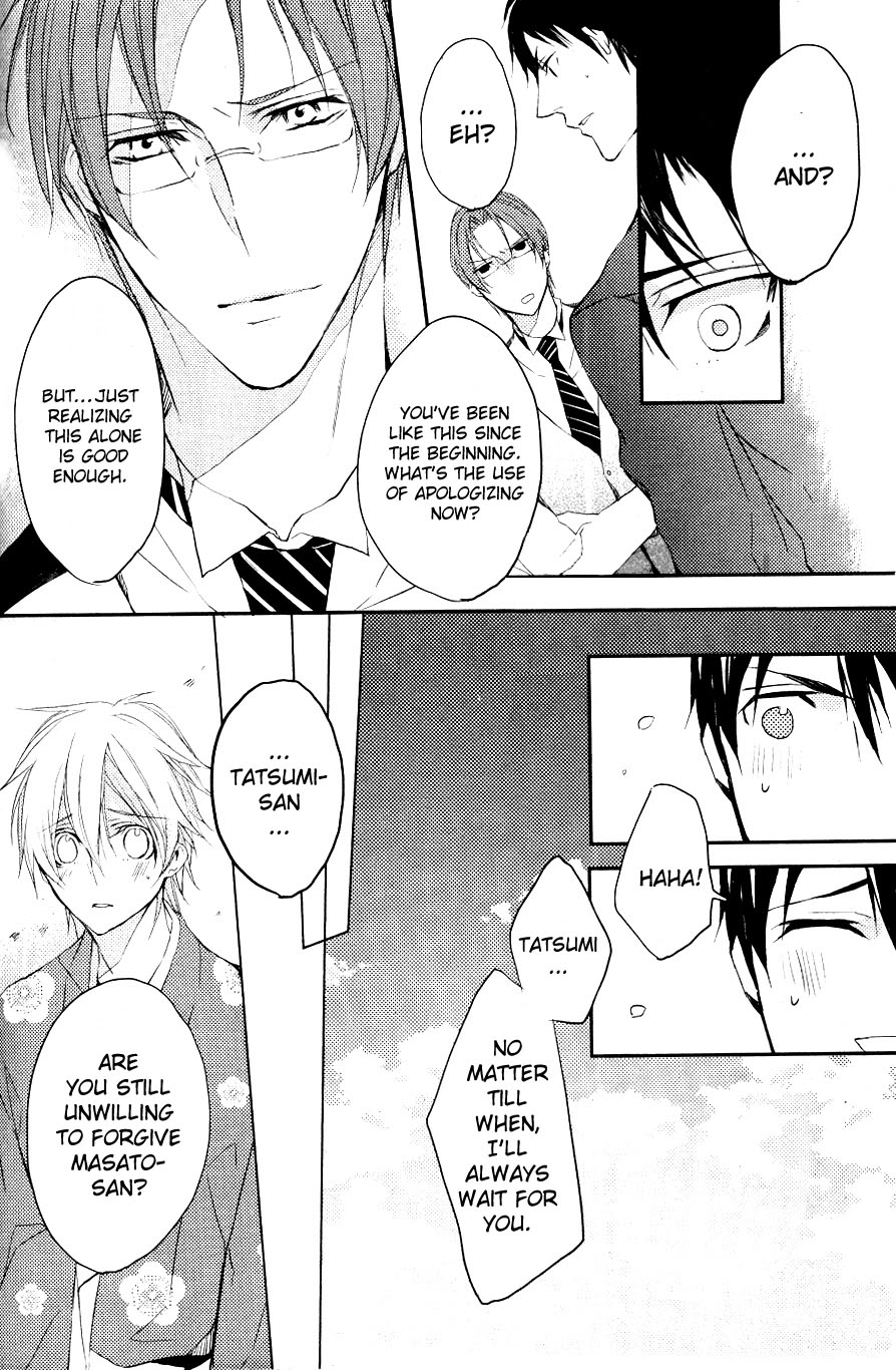 Hanamachi Monogatari - Hatsuzakura Mau, Yoru no Shitone Chapter 5.2 page 30 - Chapter 5 v2 : Fifth Night