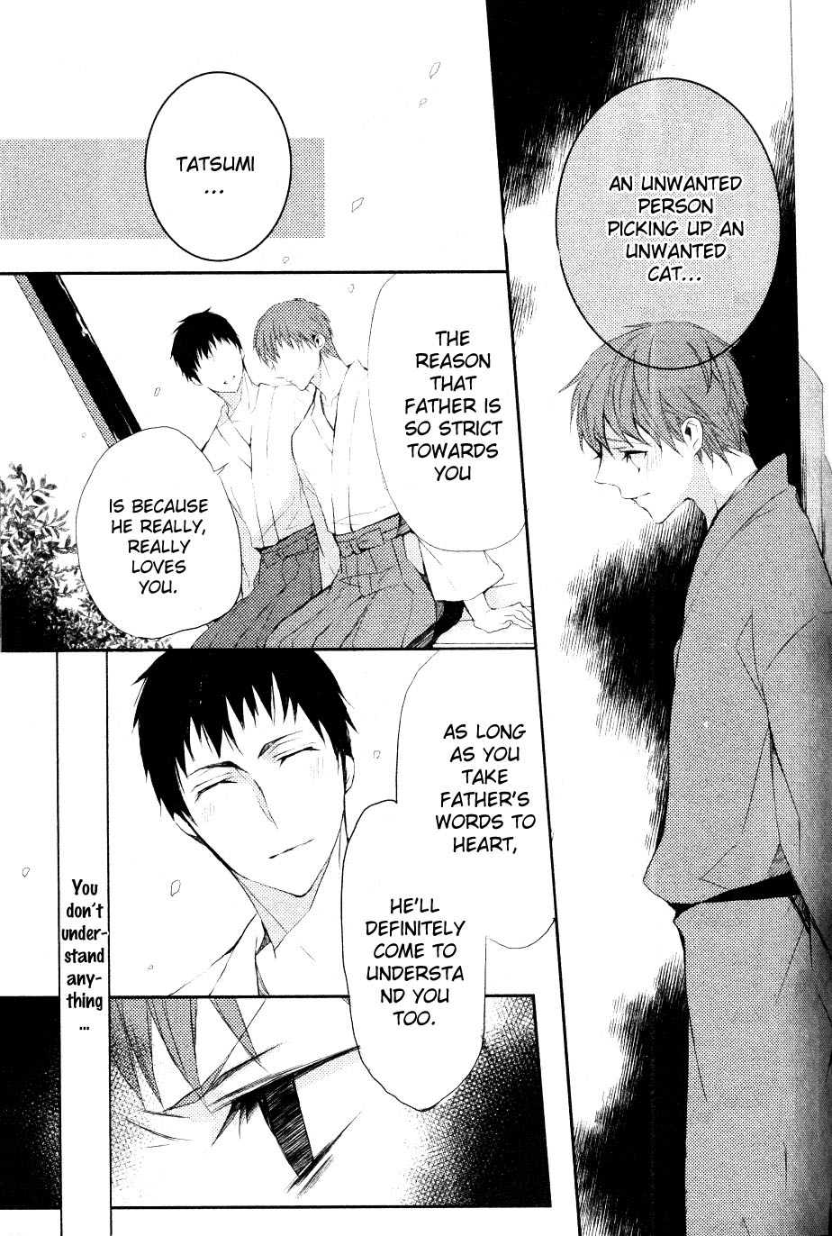 Hanamachi Monogatari - Hatsuzakura Mau, Yoru no Shitone Chapter 5.2 page 5 - Chapter 5 v2 : Fifth Night