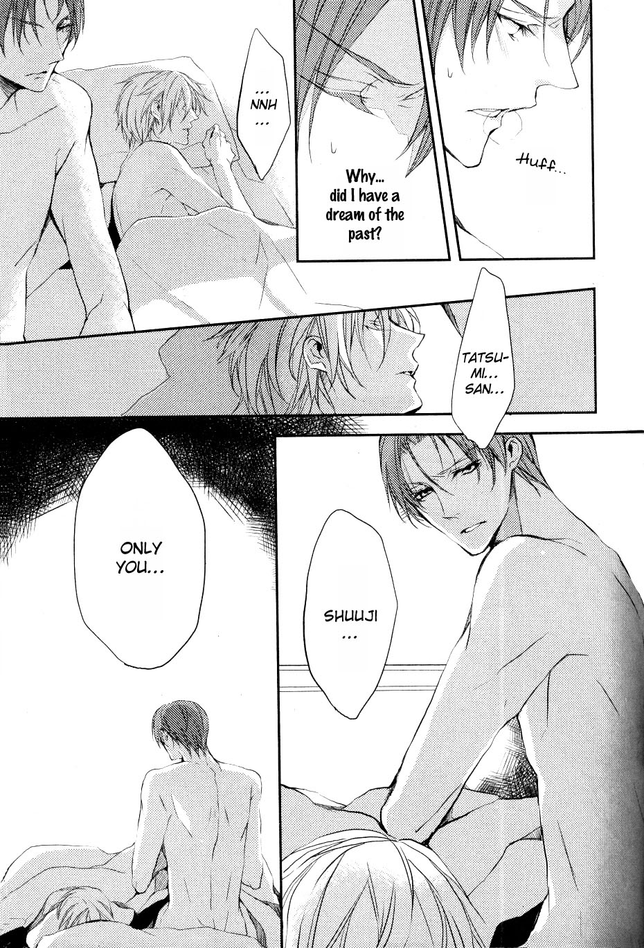 Hanamachi Monogatari - Hatsuzakura Mau, Yoru no Shitone Chapter 5.2 page 7 - Chapter 5 v2 : Fifth Night