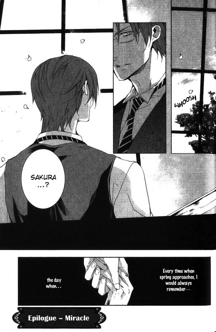 Hanamachi Monogatari - Hatsuzakura Mau, Yoru no Shitone Chapter 6.2 page 4 - Chapter 6 v2 : Epilogue - Miracle [End]