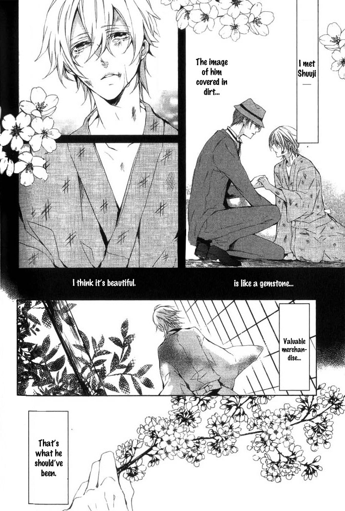Hanamachi Monogatari - Hatsuzakura Mau, Yoru no Shitone Chapter 6.2 page 5 - Chapter 6 v2 : Epilogue - Miracle [End]