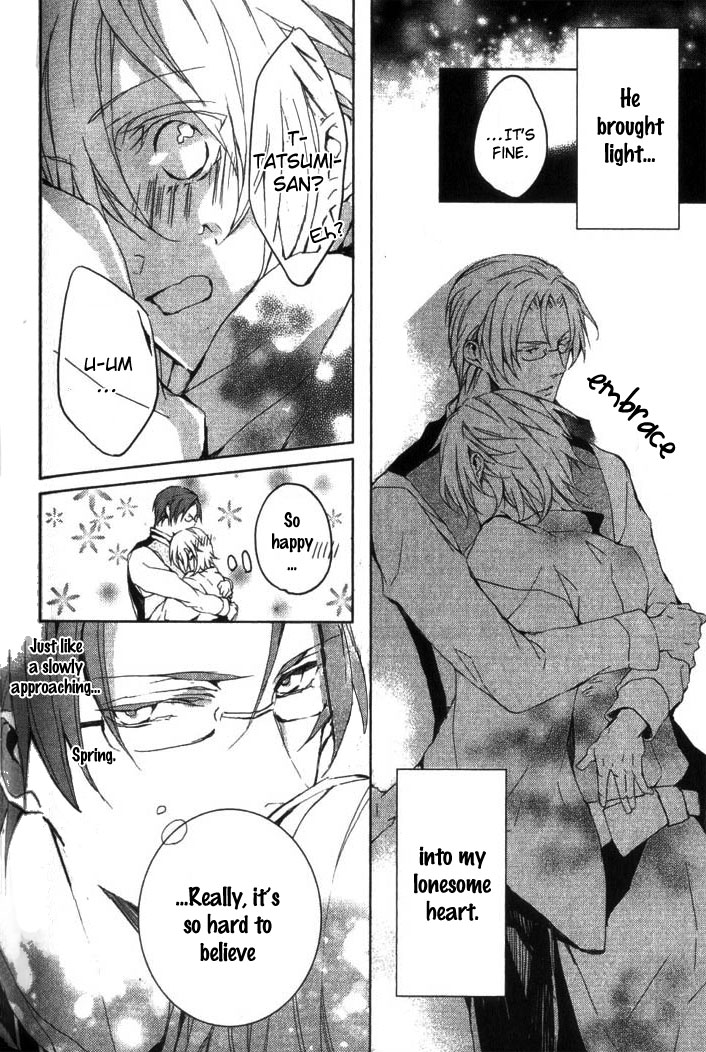 Hanamachi Monogatari - Hatsuzakura Mau, Yoru no Shitone Chapter 6.2 page 7 - Chapter 6 v2 : Epilogue - Miracle [End]