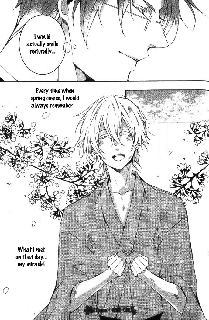 Hanamachi Monogatari - Hatsuzakura Mau, Yoru no Shitone Chapter 6.2 page 8 - Chapter 6 v2 : Epilogue - Miracle [End]