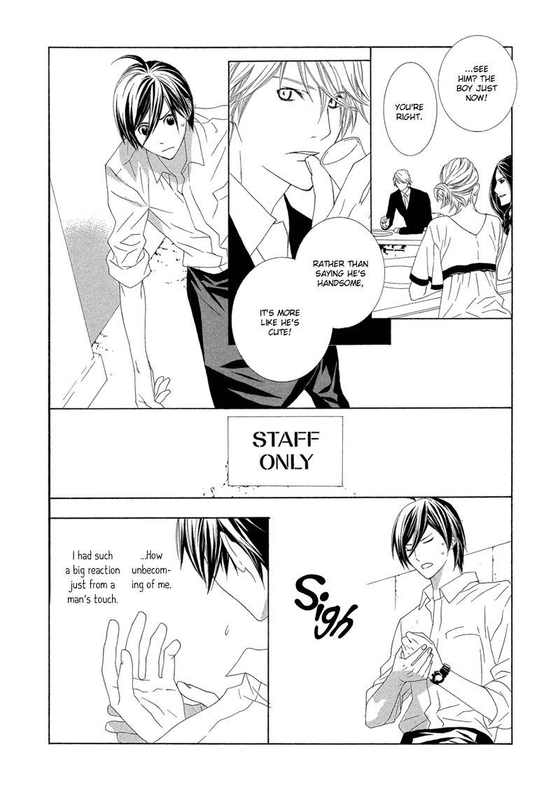 Hanamai Koeda de Aimashou Chapter 1 page 14 - Chapter 1
