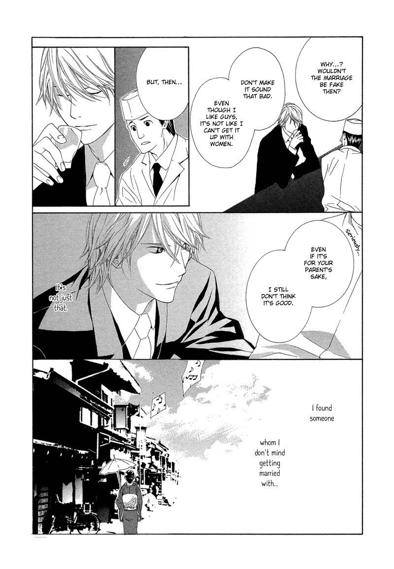 Hanamai Koeda de Aimashou Chapter 1 page 20 - Chapter 1