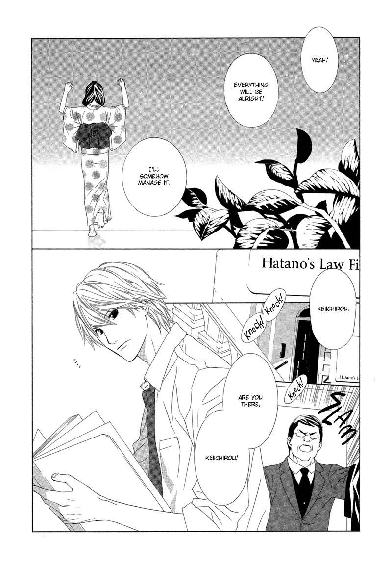 Hanamai Koeda de Aimashou Chapter 1 page 30 - Chapter 1