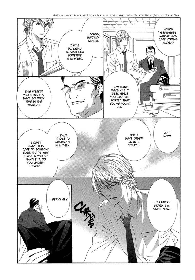 Hanamai Koeda de Aimashou Chapter 1 page 31 - Chapter 1