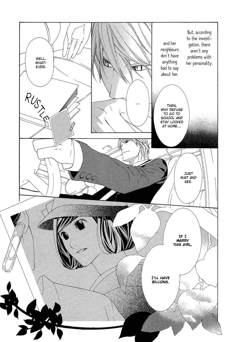Hanamai Koeda de Aimashou Chapter 1 page 34 - Chapter 1