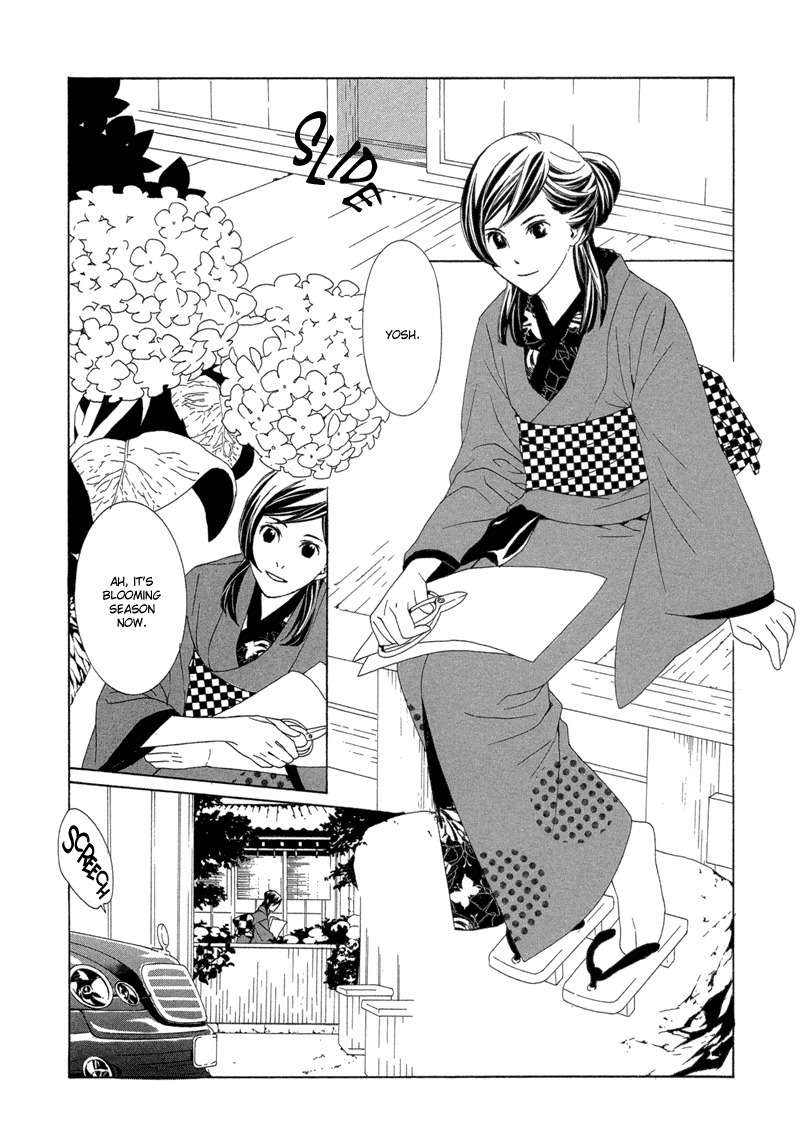 Hanamai Koeda de Aimashou Chapter 1 page 35 - Chapter 1