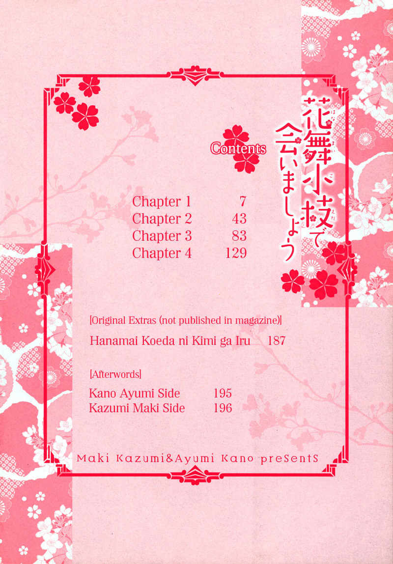 Hanamai Koeda de Aimashou Chapter 1 page 8 - Chapter 1